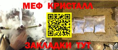 синтетический гашиш Среднеуральск