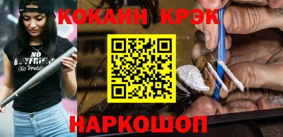синтетический гашиш Среднеуральск
