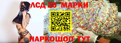синтетический гашиш Среднеуральск