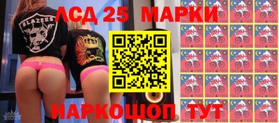 синтетический гашиш Среднеуральск