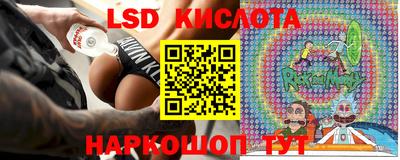 наркотики Старая Купавна
