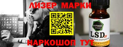 синтетический гашиш Среднеуральск