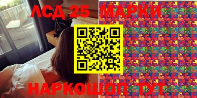 синтетический гашиш Среднеуральск