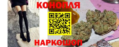 синтетический гашиш Среднеуральск