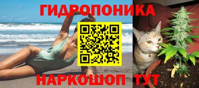 mdma Ставрополь