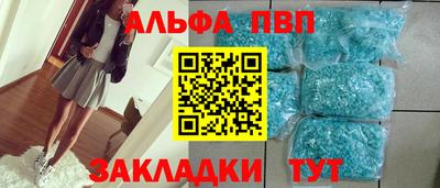 синтетический гашиш Среднеуральск