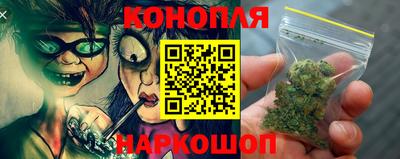 синтетический гашиш Среднеуральск