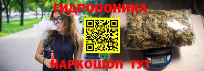 наркотики Старая Купавна