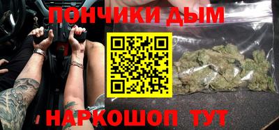 синтетический гашиш Среднеуральск