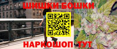 синтетический гашиш Среднеуральск