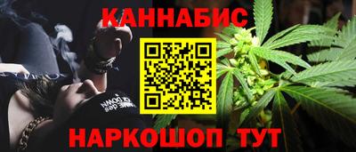 mdma Ставрополь