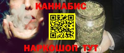 mdma Ставрополь
