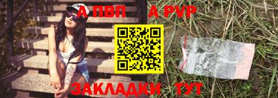синтетический гашиш Среднеуральск