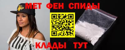 mdma Ставрополь