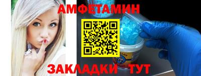 mdma Ставрополь