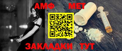 синтетический гашиш Среднеуральск