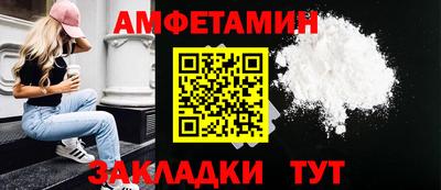 синтетический гашиш Среднеуральск