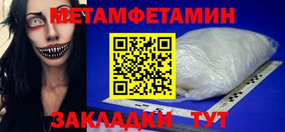 синтетический гашиш Среднеуральск