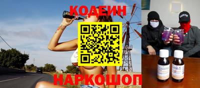 mdma Ставрополь
