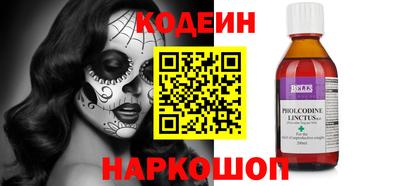 mdma Ставрополь