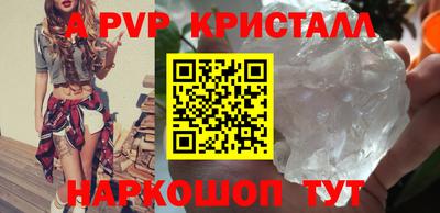 синтетический гашиш Среднеуральск